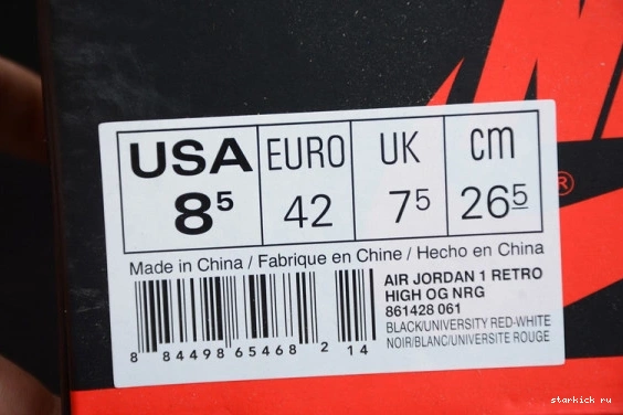 861428-061 High 861428-061 To Retro Homage 1 Jordan Home 0505